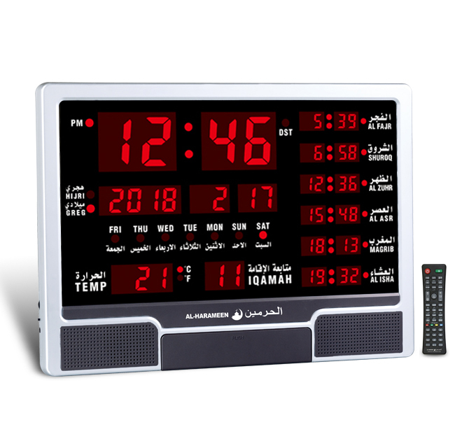AL-HARAMEEN ISLAMIC <strong>MOSQUE</strong> <strong>CLOCK</strong> HA-4003 LED MUSLIM <strong>AZAN</strong> <strong>CLOCK</strong>