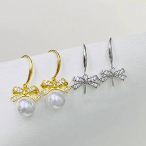 22475 Accesorios de Perlas DIY, Pendientes de Plata S925 con Cuentas Redondas de 10-15 mm, Bandeja Vacía y Pendientes de Plata de Moda - Product Image 2