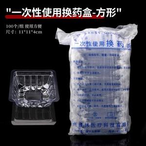 Bandeja de apósitos desechable MediPro con forma de riñón, 120 mm, de plástico transparente, estéril, para el cuidado de heridas, 100 unidades - Product Image 4