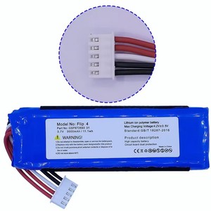 แบตเตอรี่สำรอง Flip4 ความจุสูง 3000mah 3.7v แบตเตอรี่ลิเธียม GSP872693 01 Batria สำหรับลำโพงบลูทูธ <span class=keywords><strong>JBL</strong></span> Flip 4 - Product Image 1