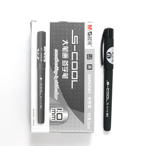 ปากกาเจลสีดำ M G S Cool 1.0 มม. ปากกาเซ็นชื่อ สำหรับสำนักงานและโรงเรียน แพ็ค 12 ด้าม - Product Image 2