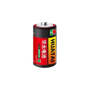 แบตเตอรี่ฮัวไต R20s 1.5V อัลคาไลน์ สำหรับใช้ในครัวเรือน - Product Image 1