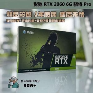 การ์ดจอ A100 H100 H200 B200 มีสินค้าในสต็อก ขายส่ง - Product Image 2