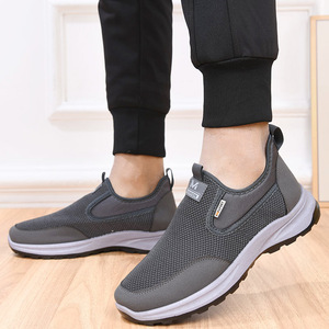 Zapatos casuales transpirables de verano para hombre, estilo papá, tejido volador transfronterizo, de boca baja, para mediana edad y mayores - Product Image 1