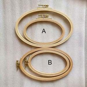 Marco cruzado horizontal Oval Haya Bordado a mano Aro Herramienta de costura - Product Image 4