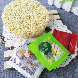 Sachets d'assaisonnement pour nouilles instantanées, 24 paquets de 10g, vendus séparément, base de soupe, pour faire bouillir, pour faire sauter, pour mélanger les nouilles, bœuf épicé - Product Image 1