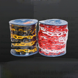 Chaîne de signalisation routière <span class=keywords><strong>en</strong></span> <span class=keywords><strong>plastique</strong></span> à maillons, <span class=keywords><strong>en</strong></span> PE, noire, jaune, blanche, <span class=keywords><strong>rouge</strong></span>, orange - Product Image 6