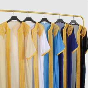 Cardigan da Uomo Ricamato a Maniche Corte Stile Etnico Multicolore per Abbigliamento e Cerimonie - Product Image 2