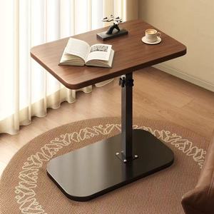 <span class=keywords><strong>Tavolino</strong></span> da Caffè Girevole e Sollevabile <span class=keywords><strong>con</strong></span> Design Moderno e Struttura in Metallo per Soggiorno e Camera da Letto - Product Image 1