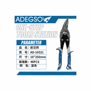 Strumenti di taglio e formatura per metallo da 10 pollici 250mm - Product Image 1