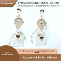Nouvelle Montre à Quartz 2026 au Design Unique et Tendance, Style Doux, Chaîne Étoilée, Cadeau Idéal pour Étudiantes, Filles et Femmes