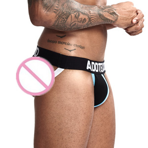 Gay Uomini Biancheria Intima Trasparente Sexy Della Biancheria Intima del Pugile Con Logo degli uomini Slip Latex - Product Image 6