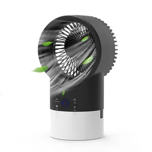Vent froid ventilateur LG refroidisseur d'air prix discount pour super marché