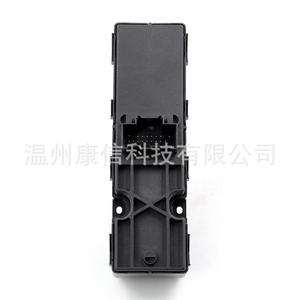 Nuevo Interruptor Elevador de Ventanas de 12V AB ED8T-14540 para Ford Focus, Interruptor Combinado Adecuado Hecho de Material ABS - Product Image 1