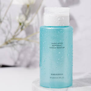 Nettoyant naturel à base d'<span class=keywords><strong>eau</strong></span> pour le visage, démaquillant pour maquillage imperméable, gras, tous Types de peau, sans danger pour les yeux - Product Image 2