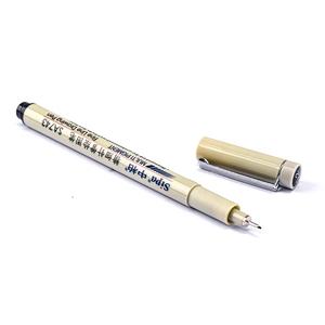 Micro penna professionale <span class=keywords><strong>15</strong></span> punte pennarelli con imballaggio sfuso per schizzi disponibili in nero - Product Image 1