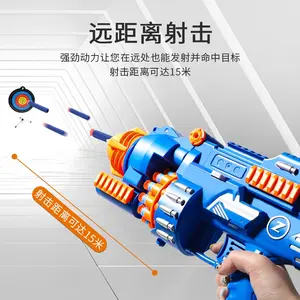 عناصر جديدة مسدس كهربائي للسيارات ألعاب بندقية لينة إيفا لعبة اطلاق النار ألعاب ناعمة للأولاد
