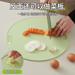 Tapis à raviolis rond 47 cm antiadhésif de qualité alimentaire pour usage domestique, plateau de placement couleur unie - Product Image 3