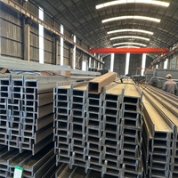 16 #   Poutre en acier laminé à chaud de 160*88 mm pour ateliers industriels et projets de structures en acier