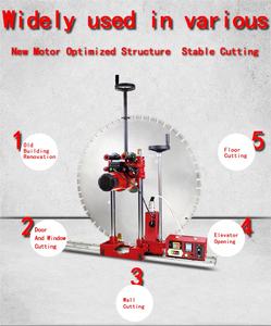 Machine de découpe de lame de scie à béton électrique industrielle avec alimentation murale renforcée - Product Image 5