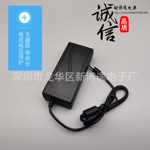 Xby Dc24V 2A 3A 4A Power Adapter Us <b>Plug</b> For Water Purifier Dispenser Pump Slimming Massager Nail Gel Machine - Product Image 3