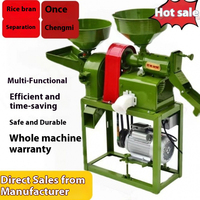 Moulin à riz portable JCS Mini, moulin à farine de blé, polisseuse à tamis vibrant, moteur 1,5 kW, 220 V, capacité 150 kg/h, garantie 1 an, facile à utiliser