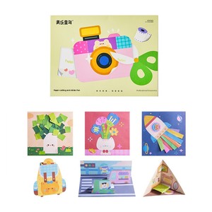Kit de Manualidades Meile para Niños, Pegatinas de Recortes de Papel, Diversión DIY, Kit de Inicio para Jardín de Infancia, Libro de Origami para Bebés, <span class=keywords><strong>Caja</strong></span> de Juguetes de Colores - Product Image 5