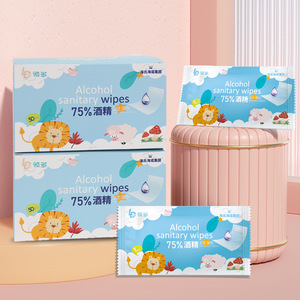 ผ้าเช็ดทำความสะอาดแอลกอฮอล์ ไฮชิ ไฮนัว ขนาด 160*180 มม. บรรจุภัณฑ์แบบห่อแยกชิ้น ขายส่งแพ็ค 50 ชิ้น ผ้าเช็ดทำความสะอาดแอลกอฮอล์สำหรับใช้ในครัวเรือน - Product Image 1