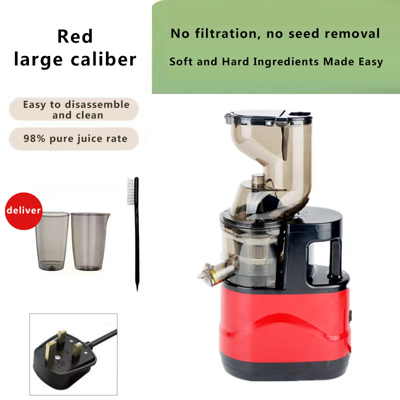 British gauge/red (uk/red)500w