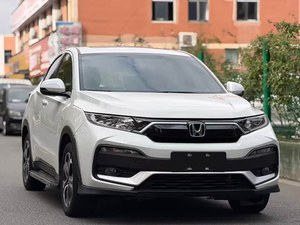Honda <span class=keywords><strong>XR</strong></span>-V 2020 Usata, 1.5L CVT Luxury, 131CV, 6.1L di Consumo, SUV Urbano a 5 Posti, Ottimo Rapporto Qualità-Prezzo - Product Image 3