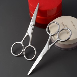 Tijeras para cejas con punta redonda de acero inoxidable, recortadores de vello de nariz, recortadores de barba, tijeras de maquillaje, tijeras para cejas - Product Image 4