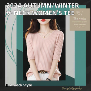 Camiseta de Mujer de Manga Corta, Cuello en V, Tejida, Informal, Nueva Moda Otoño/Invierno 2024, Ropa Sencilla y Moderna - Product Image 3