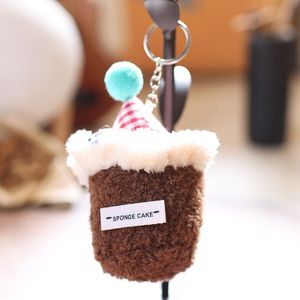 Juguetes de peluche de postres pequeños de 12 cm, serie de pasteles de té de la tarde, lindos, rellenos de algodón PP, con llavero, venta al por mayor - Product Image 6
