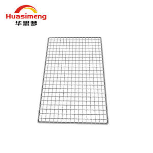 Huasimeng Grille de barbecue carrée en acier inoxydable 304, multifonctionnelle, réutilisable, facile à nettoyer, antirouille, pour l'extérieur - Product Image 3