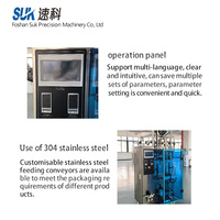 Machine verticale d'emballage de bâtonnets de miel pour remplir des sachets et des sacs de liquide pour le sirop d'assaisonnement et les applications alimentaires