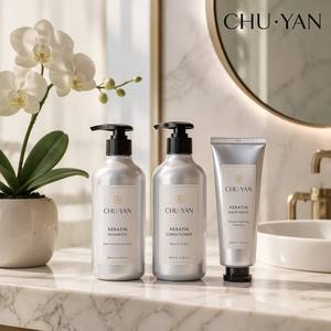Crema de Coloración Capilar Profesional con Keratina Chuyan - Tinte de Salón Fortalecedor y Reparador - 100% Cobertura de Canas, Color Permanente - Product Image 3