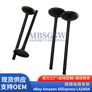วาล์วไอดีและไอเสีย 22211-2F000 22212-2F000 สำหรับอะไหล่เครื่องยนต์ฮุนได เกีย - Product Image 5