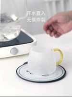 Tasse en verre à motif de marteau Simple de Style japonais, thé de ménage avec poignée, jus chauffant, tasse de fabrication de thé en verre de cristal