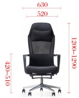 Chaise de bureau inclinable en maille pivotante, dossier avec repose-pieds en pp, pour les loisirs, usage professionnel