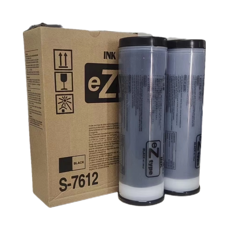 A3 A4 Z-Type Black Ink Box 2 for Riso Printers - High Quality