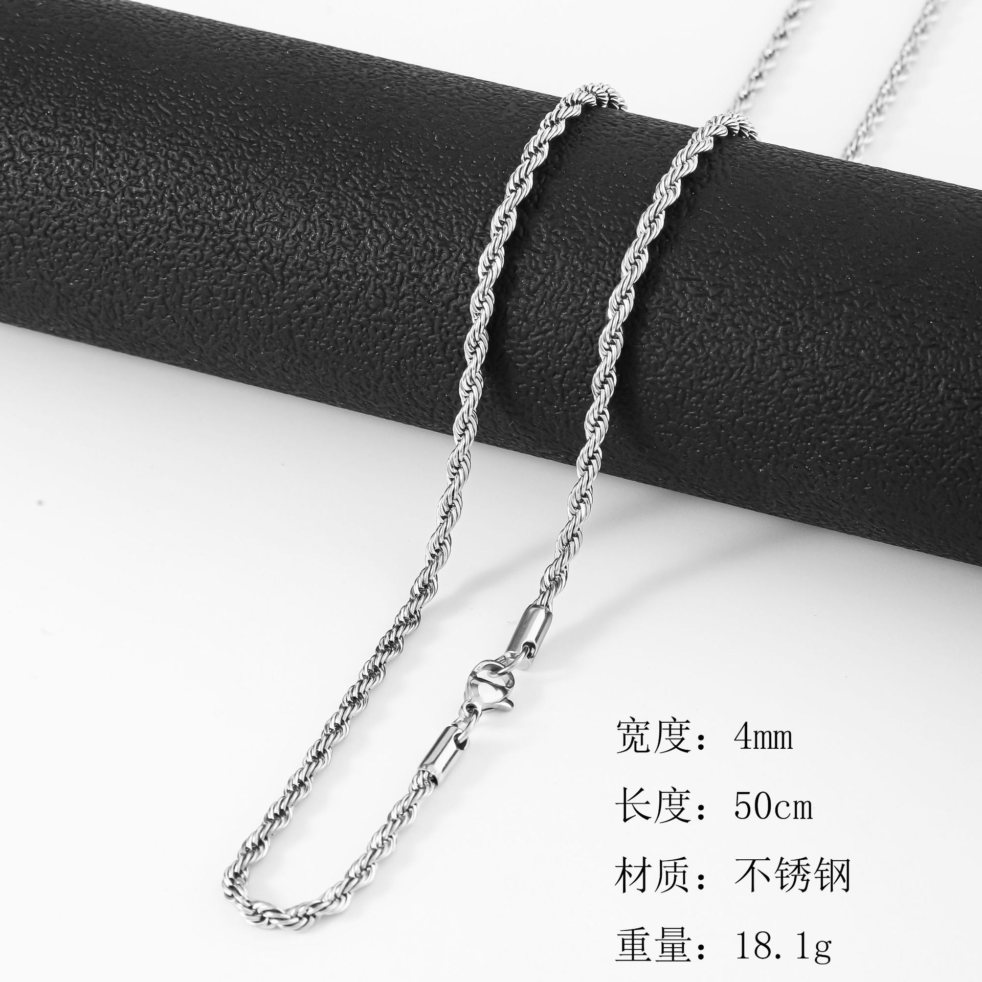 4mm