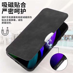 เคสหนังแม่เหล็กแบบพับได้สำหรับ Tecno POP 5 LTE Go PRO POVA NEO 2 พร้อมช่องใส่บัตร ป้องกันเต็มรูปแบบ สไตล์ธุรกิจ - Product Image 5