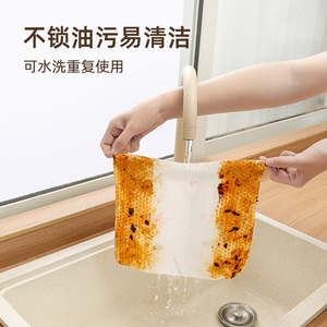 Reusable Kitchen Dishcloth Roll Printed Non Woven Fabric Dry Wet Use Cleaning Cloth For Home Office Kitchen - Product Image 3