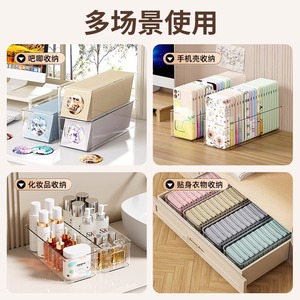 Transparent Desktop <b>Storage</b> <b>Box</b> For Cosmetics Skincare Products <b>Stackable</b> Organizer With Lid 2 Pcs - Product Image 2