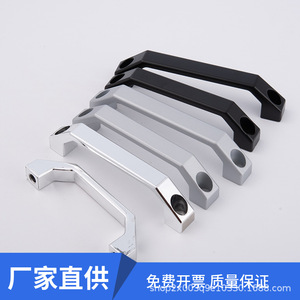 Ls520u Aluminum Alloy <b>Handle</b> Bar <b>Drawer</b> Cabinet Equipment <b>Handle</b> Minimalist Design Durable Surface Treatment - Product Image 2