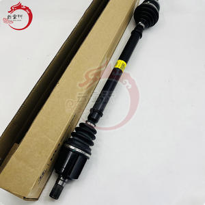 เพลาขับซ้ายแท้รุ่น 49501-2W600 สำหรับฮุนได เกีย IX35 495012W600 - Product Image 2