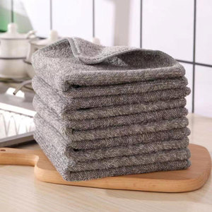 Essuie-vaisselle en microfibre corail 25x25 30x30 cm gris rectangulaire séchage rapide pour cuisine - Product Image 1