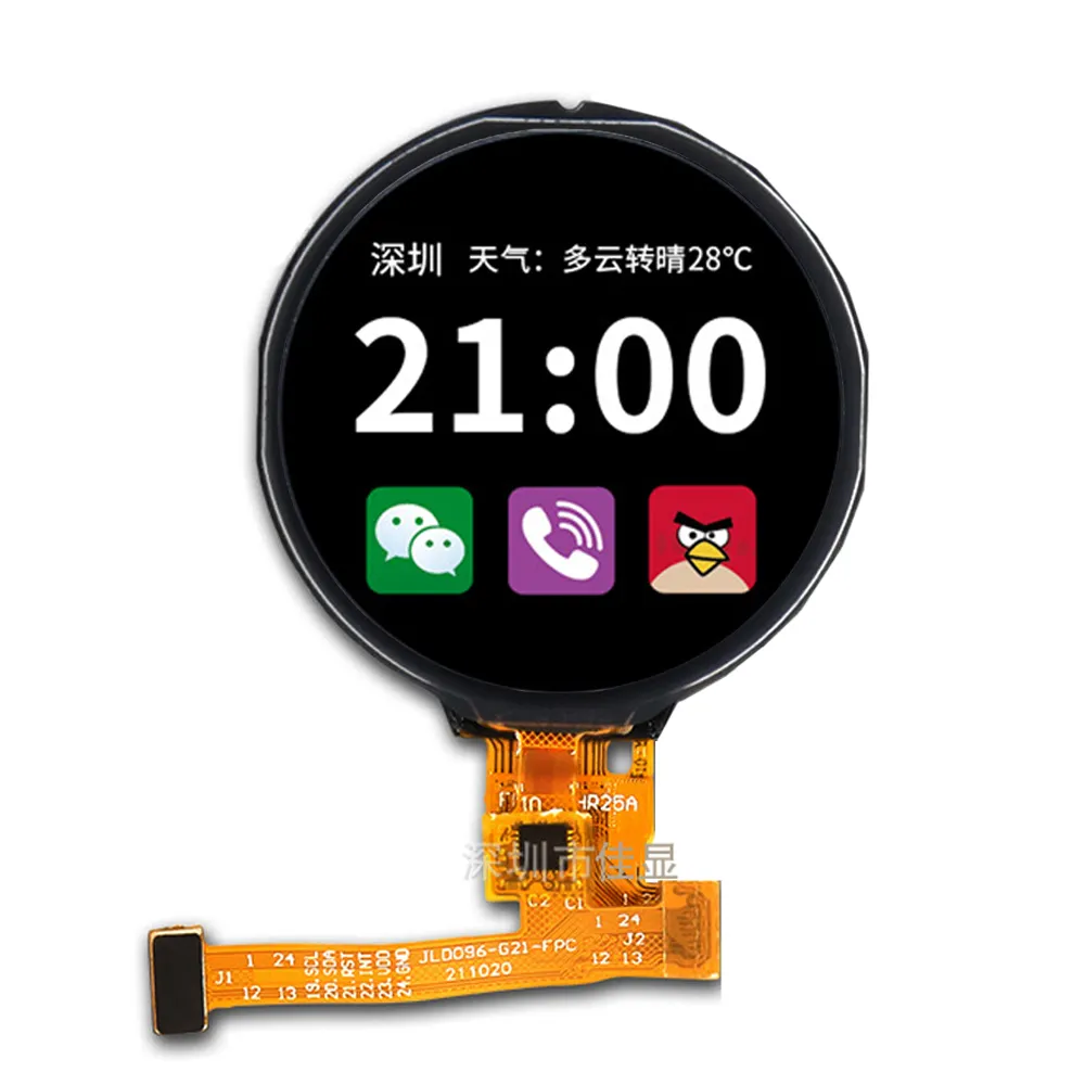 high quality 700 brightness round SPI interface GC9A01 drive with TP 1.28inch round lcd display module 65k rgb colors