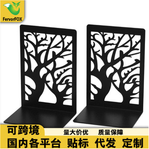 Cleye Metal <b>Tree</b> Pattern Bookend One Size Desktop Storage Clip For Books And Stationery - Product Image 4