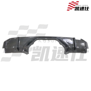 Difusor de Fibra de Carbono Real Estilo MP para Parachoques Trasero de Automóvil de 22-24 Años, Compatible con <span class=keywords><strong>BMW</strong></span> <span class=keywords><strong>M3</strong></span>/M4 G80/G82, Superventas - Product Image 3